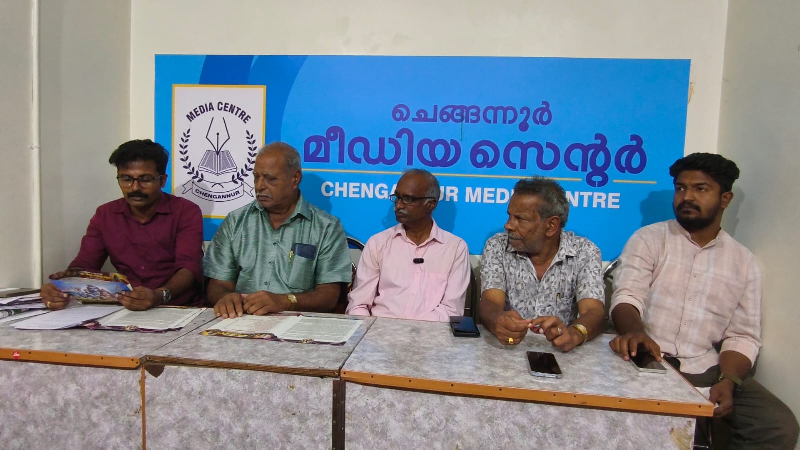 മഹാദേവന് പരിശം സമർപ്പിക്കാൻ അരയപ്രമാണിമാർ എത്തും